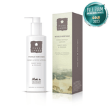 PURE LAKES Sweet Basil & Orange Hand & Body Lotion